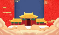 简约扁平中国风云纹家电百货新年海报背景