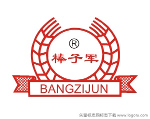 logotu棒子军食品标志