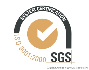 SGS通用公证行认证标志矢量图