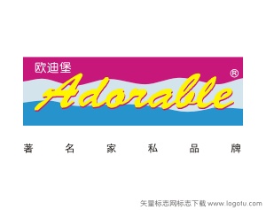 欧迪堡家私家装标志logo矢量图