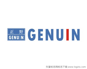 正野GENUIN矢量标志logo