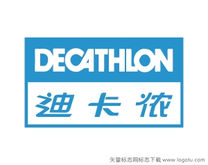 迪卡侬decathlon体育用品体育服饰矢量标志