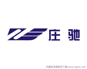 庄驰矢量服饰标志logo