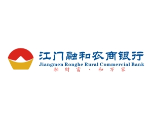 江门融和农商银行矢量标志(原江门市区农信社)