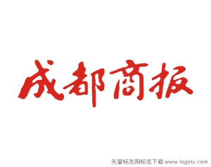 成都商报标志字体矢量cdr格式源文件
