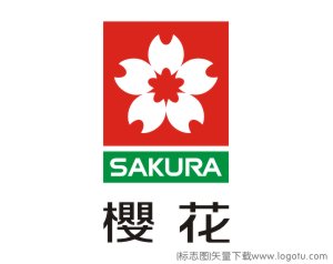 樱花sakura
