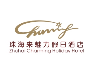 珠海来魅力假日酒店矢量标志logo