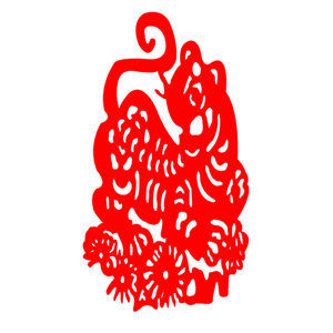 十二生肖剪纸虎图片